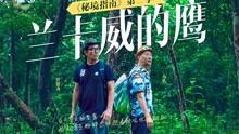 泸州泸县2024年春节全民健身乒乓球联谊赛圆满收官