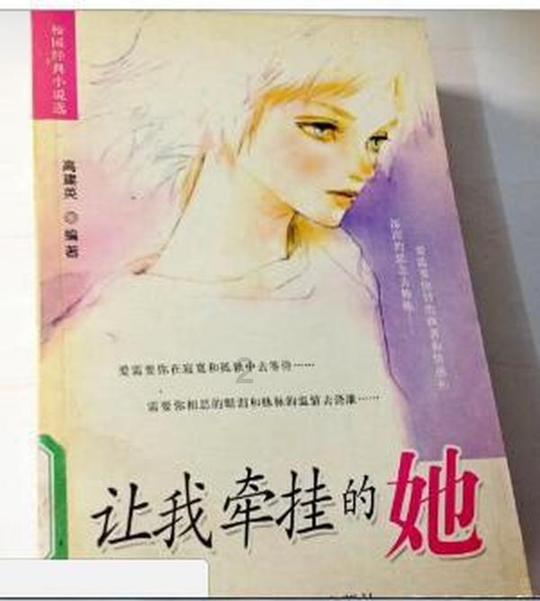 甘肃省礼县发布寒潮蓝色预警