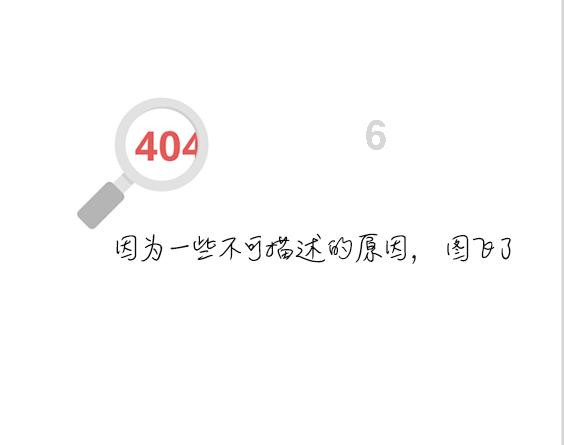 重生之星途璀璨
