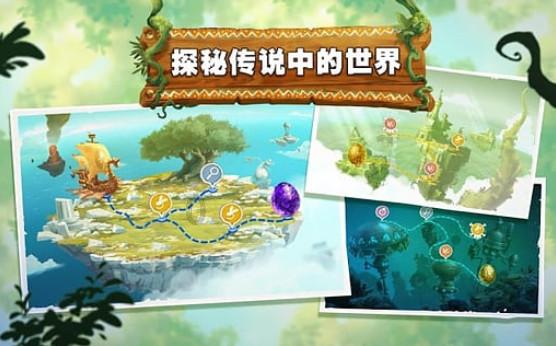 提升学术背景,10个适合高中生参加的国际竞赛!