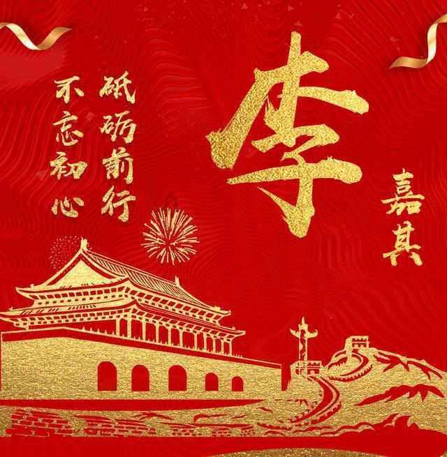 天孚通信:2023年业绩超预期,高速率产品需求持续高增
