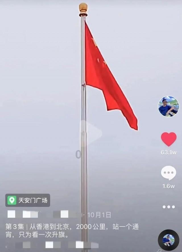 尖刀入脑,技艺超群,行走在刀尖上的人——傩艺师