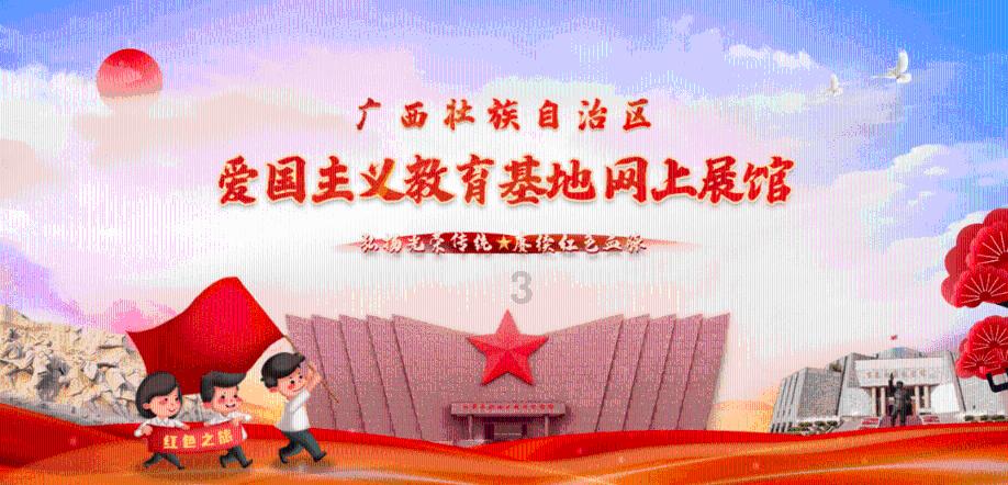 【荐读】@党员干部,这样借贷可不行!