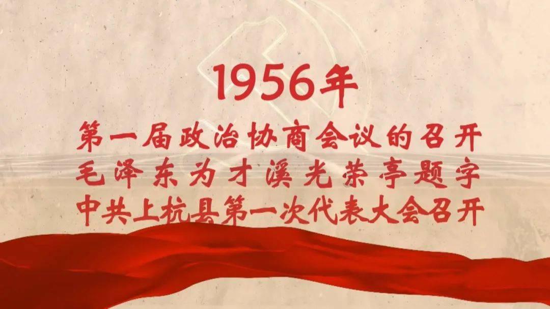 大年初五来听摇滚乐,让快乐和心动同频!