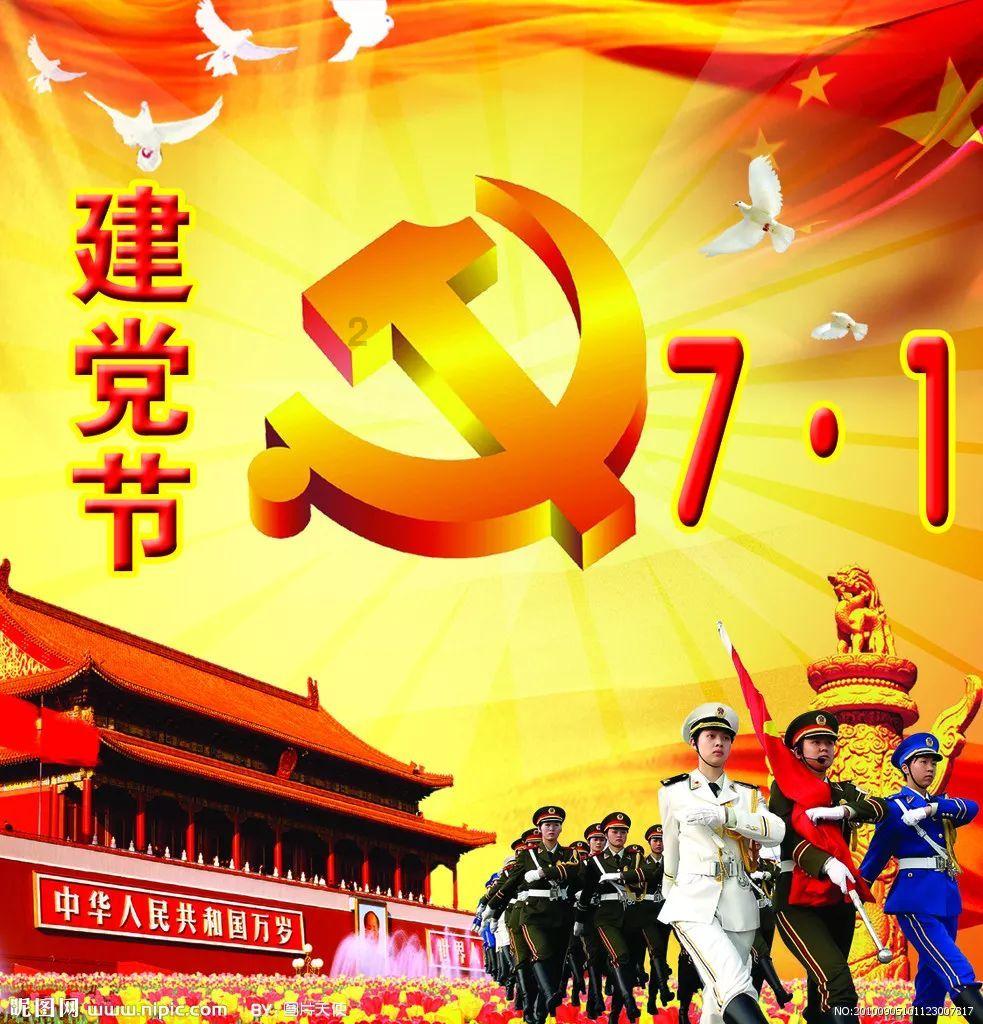 如何拍出庄严大气的天安门广场？游戏画面