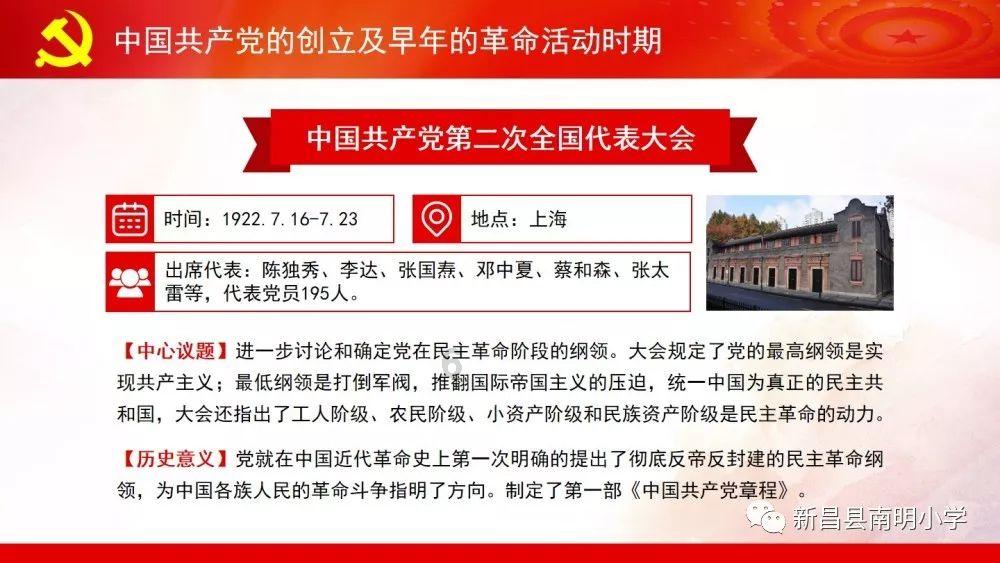 山东鄄城废弃厂房发生燃爆,当地应急:两人受伤,其中一人死亡