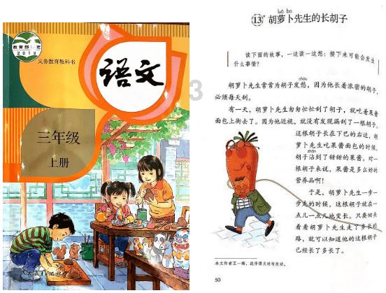 “三江源·沁源行动”公益广告亮相城市商圈